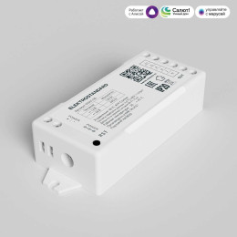 Контроллер для светодиодных лент RGBW Elektrostandard (Умный дом) 95001/00 a055253