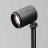 
                    Ландшафтный светильник Maytoni Outdoor O497FL-L12B3K1        
    