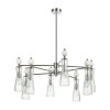 
                    Люстра Lumion EMILY 8268/8        
    