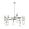 
                    Люстра Lumion EMILY 8268/8        
    