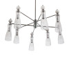 
                    Люстра Lumion EMILY 8268/8        
    