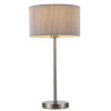 
                    Настольная лампа Arte Lamp Mallorca A1021LT-1SS        
    