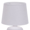 
                                            Настольная лампа Escada Eyrena 10173/L White                    
                