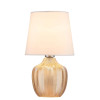 
                                            Настольная лампа Escada Pion 10194/L Amber                    
                