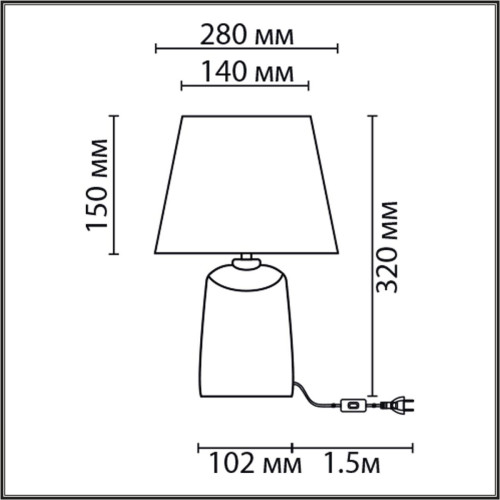 
                    Настольная лампа Lumion Classi Sinna 8212/1T        
    