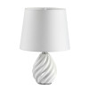 
                    Настольная лампа Lumion Moderni Keila 8143/1T        
    