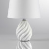 
                    Настольная лампа Lumion Moderni Keila 8143/1T        
    