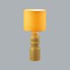 
                    Настольная лампа Lumion Moderni Segi 8130/1T        
    