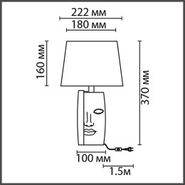 Настольная лампа Lumion Moderni Visiona 8210/1T