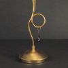 
                    Настольная лампа Mantra Paola Painted Gold 3545        
    