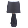 
                    Настольная лампа Maytoni Calvin Table Z181-TL-01-B        
    