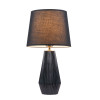 
                    Настольная лампа Maytoni Calvin Table Z181-TL-01-B        
    