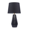 
                    Настольная лампа Maytoni Calvin Table Z181-TL-01-B        
    
