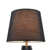 
                    Настольная лампа Maytoni Calvin Table Z181-TL-01-B        
    