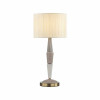 
                    Настольная лампа Odeon Light Exclusive Latte 5403/1T        
    