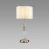 
                    Настольная лампа Odeon Light Exclusive Latte 5403/1T        
    