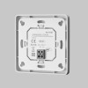 
                    Панель управления Maytoni Lighting control 721042        
    