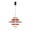 
                    Подвес Lumion FELTA 8296/14AL        
    
