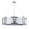 
                    Подвесная люстра Arte Lamp Grato A4079LM-8CC        
    