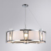 
                    Подвесная люстра Arte Lamp Grato A4079LM-8CC        
    