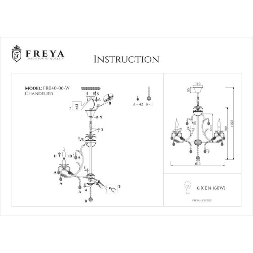 
                    Подвесная люстра Freya Dezi FR3040-PL-06-WG        
    
