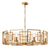 
                    Подвесная люстра Maytoni Bowi H009PL-08G        
    