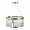 
                    Подвесная люстра ST Luce Velletri SL1627.103.05        
    