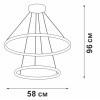 
                    Подвесная люстра Vitaluce V04614-03/2S        
    