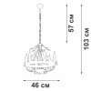 
                    Подвесная люстра Vitaluce V1161-0/6        
    
