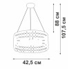 
                    Подвесная люстра Vitaluce V5329-8/6S        
    
