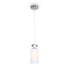 
                    Подвесной светильник Freya Pitch FR5365PL-01CH        
    