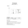 
                    Подвесной светильник Kink Light Райви 08482-1A,19        
    