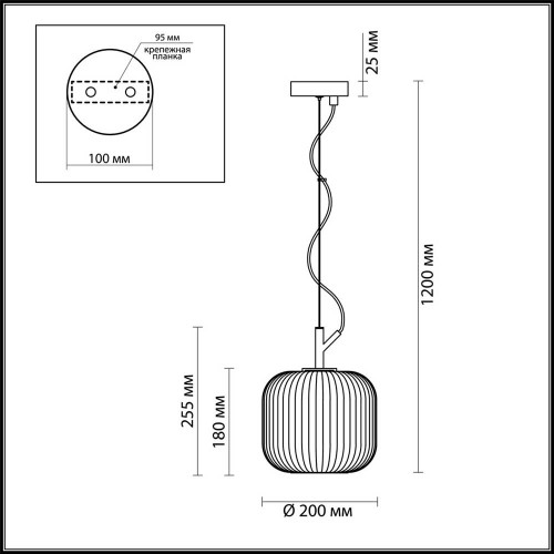 
                    Подвесной светильник Odeon Light Pendant Roofi 4753/1        
    