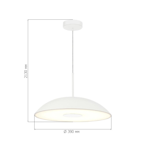 
                    Подвесной светильник ST LUCE SL6128.503.01        
    