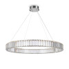 
                    Подвесной светодиодный светильник Freya Tier FR5257PL-L32CH        
    