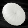 
                    Подвесной светодиодный светильник Lussole Claudia LSP-0922        
    