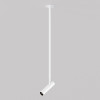 
                    Подвесной светодиодный светильник Maytoni Technical Focus T P141RS-L125-6W4K-W        
    