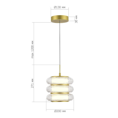 
                    Подвесной светодиодный светильник ST Luce Frittela SL6239.203.03        
    