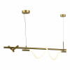 
                    Подвесной светодиодный светильник ST Luce MARLOW SL6118.303.03        
    