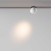 
                    Подвесной светодиодный светильник Maytoni Technical Pendant system Parity Cup TR124B-12W3K-M-W        
    