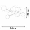 
                    Потолочная люстра Vitaluce V4795-9/6PL        
    