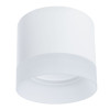 
                    Потолочный светильник Arte Lamp Castor A5554PL-1WH        
    