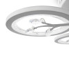 
                    Потолочный светильник Freya FR10017CL-L92W        
    