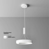 
                    Потолочный светильник Maytoni Technical C093CL-36W4K-W        
    