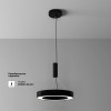 
                    Потолочный светодиодный светильник Maytoni Technical Ceiling Lua C093CL-36W4K-B        
    