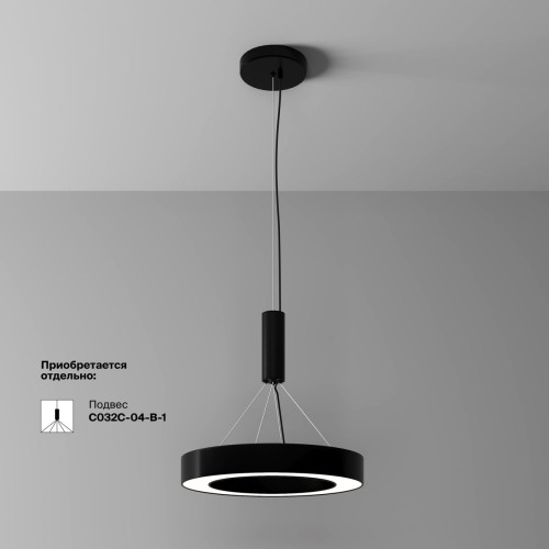 
                    Потолочный светодиодный светильник Maytoni Technical Ceiling Lua C093CL-36W4K-B        
    