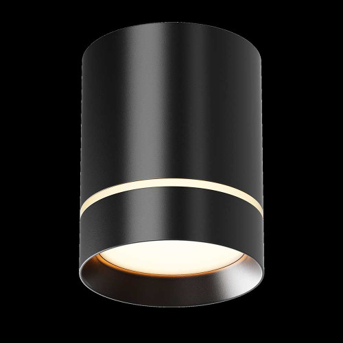 
                    Потолочный светодиодный светильник Maytoni Technical Orlo C085CL-9W3K-B        
    