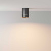 
                    Потолочный светодиодный светильник Maytoni Technical Orlo C085CL-9W3K-B        
    
