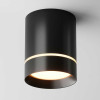 
                    Потолочный светодиодный светильник Maytoni Technical Orlo C085CL-9W3K-B        
    
