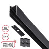 
                    Шинопровод накладной/подвесной Novotech VECTOR 135300        
    